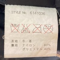 AVIREX アヴィレックス レザー カーコート 牛革 ブラック sizeXL 瑞穂店