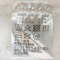 SAPEur サプール ロッドマン ビッグロゴ パーカー ビッグシルエット ホワイト sizeXL ※正面、首周りにシミあり 瑞穂店
