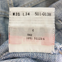 Levi’s リーバイス 501 USA製 ボタン裏553 デニムパンツ ライトインディゴ size31 瑞穂店