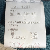 Russell Athletic ラッセルアスレティック USA製 チルデンニット風スウェット タグ付き グリーン sizeL 瑞穂店