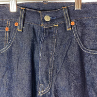 Levi’s リーバイス 501 '93 Straight USA製 赤耳 デニムパンツ インディゴ size30 瑞穂店
