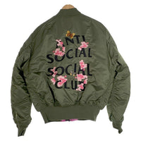 ANTI SOCIAL SOCIAL CLUB アンチソーシャルソーシャルクラブ 21AW ALPHA アルファ MA-1 フライトジャケット リバーシブル セージグリーン Size L 福生店