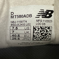 New Balance ニューバランス MT580ADB スニーカー グレー size25.5cm 瑞穂店