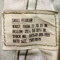 US ARMY アメリカ軍 89年会計 M-65 フィールドパンツ ウッドランド迷彩 グリーン sizeS-R 瑞穂店