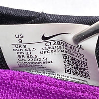 NIKE ナイキ CT2898-401 ACG ZOOM AIR AO スニーカー ネイビー×ブラウン size27cm 瑞穂店