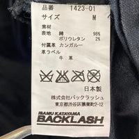 ISAMU KATAYAMA BACKLASH イサムカタヤマ バックラッシュ 1423-01 カンガルーレザー 切替 サルエルパンツ ブラック sizeM 瑞穂店
