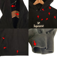SUPREME シュプリーム 20AW Cross Box Logo Hooded Sweatshirt クロスボックスロゴ プルオーバースウェットパーカー ブラック Size XL 福生店