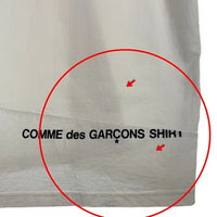 SUPREME シュプリーム 18AW COMME des GARCONS SHIRTS コムデギャルソンシャツ Split Box Logo Tee スプリットボックスロゴ Tシャツ ホワイト Size XL 福生店