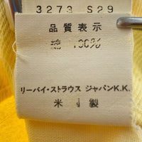 Levi's リーバイス 510-0251 USA製 ボタン裏525 デニムパンツ 後染めイエロー size33 瑞穂店