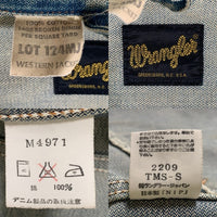 Wrangler ラングラー 124MJ デニムジャケット ライトブルー LOT 124MJ M4971 Size L 福生店