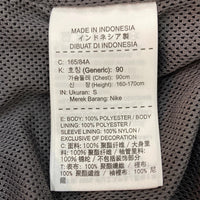 NIKE SB ナイキエスビー AO565-082 シールド メンズ コーチ ジャケット グレー sizeS 瑞穂店