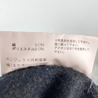 N.HOOLYWOOD エヌハリウッド 181-CS36-070 パーカー ブラック size36 瑞穂店