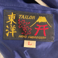 テーラー東洋 BEAMS別注 TT15465BM MLB ドジャース リバーシブルスカジャン ネイビー ホワイト SizeL 瑞穂店