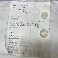 COMME des GARCONS HOMME コムデギャルソンオム コットン 切替パッチワークシャツ 長袖 ホワイト ブルー HB-B007 AD2016 Size M 瑞穂店