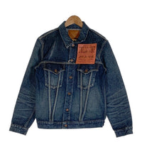 FULL COUNT フルカウント 2050-2101XX Fear Of Dark 3rd Denim Jaclet デニムトラッカージャケット 加工 インディゴ Size 42 福生店