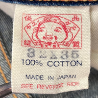 EVISU エヴィス No.2 2001 テーパードデニムパンツ ジーンズ ブルーカモメ インディゴ size32×36 瑞穂店