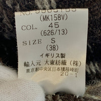 Jamieson's ジャミーソンズ フェアアイル柄 Vネック ウールセーター ブラウン Size S 福生店