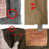 90's Levi's リーバイス 550 テーパードデニムパンツ カーキ USA製 00550-0649 Size 38×30 福生店