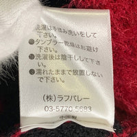 glamb グラム Ginny border hoodie ジニーボーダーフーディ ニットパーカー ブラック レッド GB0319/KNT03 Size 3 福生店