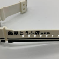 CASIO カシオ G-SHOCK ジーショック × 頭文字D イニシャルD BAIT 2021S/S デジタルクォーツ 腕時計 DW-5600VT ホワイト 瑞穂店