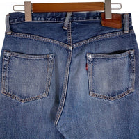 90's DENIME ドゥニーム ボタンフライ 赤耳 セルビッチ デニムパンツ ライトブルー D-HG1118 Size W33 福生店