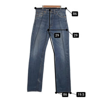 90's LEVI'S リーバイス 551ZXX デニムパンツ ジーンズ インディゴ 555 復刻 98年米国製 Size 33×36 福生店