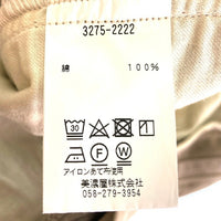 L.L.Bean エルエルビーン × BEAMS ビームス 3275-2222 Bean’s Weekend chino エウィークエンド チノ ショートパンツ ベージュ sizeXL 瑞穂店