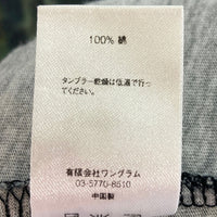 Supreme シュプリーム Boris Vallejo Tank Top ブラック sizeS 瑞穂店