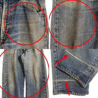 70-80's Levi's リーバイス 505 ボタン裏5 42TALON ジップ デニムパンツ 505-0217 ライトブルー USA製 Size W32 L31 福生店