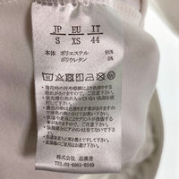 1PIU1UGUALE3 RELAX ウノピゥウノウグァーレトレ リラックス ロゴプリント モックネックロングTシャツ ホワイト sizeS 瑞穂店