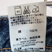 Carhartt カーハート 05735 ストレート デニム ブッシュパンツ インディゴ size32 瑞穂店