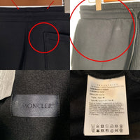 MONCLER モンクレール REGULAR PANTS SWEAT BOTTOMS レギュラー スウェット パンツ ラック 26036834EYJJ Size M 福生店