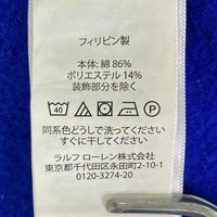 POLO RALPH LAUREN ポロラルフローレン プルオーバースウェットパーカー ブルー SizeXXL 瑞穂店