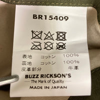BUZZ RICKSON’S バズリクソンズ BR15409 M-1943 Maiko of Japan ハンドペイント フィールドジャケット オリーブ sizeM 瑞穂店