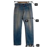 70's Levi's リーバイス 505 ボタン裏5 42TALON ジップ 黒カンヌキ デニムパンツ 505-0217 ライトブルー USA製 Size W35 L32 福生店