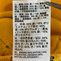 NIKE ナイキ × Drake NOCTA 20AW DA3920-739 HOODIE ドレイクノクタ スウェット プルオーバーパーカー イエロー sizeL 瑞穂店
