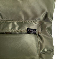 Rocky Mountain Featherbed ロッキーマウンテン フェザーベッド PORTER ポーター BEAMS ビームス 14AW 切替ダウンベスト Size 38 福生店