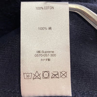 Supreme シュプリーム 20AW Cross Box Logo Hooded Sweatshirt クロス ボックスロゴ フーデッド スウェット シャツ プルオーバー パーカー ネイビー sizeM 瑞穂店