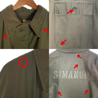 80's U.S.NAVY 米海軍 A-2 デッキジャケット オリーブ バックステンシル YKK 85年会計 Size XL 福生店