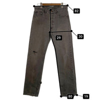 LEVI'S リーバイス 501 ボタン裏653 グレー Size W33 L32 福生店
