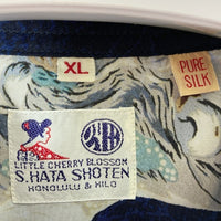 SUN SURF サンサーフ SS38850 S.HATA SHOTEN SPECIAL EDITION EAGLE & Mt. FUJI PURE SILK アロハシャツ ネイビー sizeXL 瑞穂店