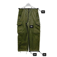 カナダ軍 ミリタリーオーバーカーゴパンツ オリーブ 8415-21-798-8596 1988 Size 1 S-S 瑞穂店