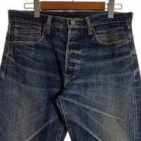 KAPITAL キャピタル テーパードデニムパンツ インディゴ ボタンフライ Size 36 福生店