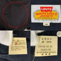 90's Levi's リーバイス デニムジャケット ブラック 70505-10 Size 38 福生店