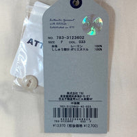 AVIREX アヴィレックス EAGLE SKA SHIRT イーグル 刺繍 スカシャツ オフホワイト sizeF 瑞穂店