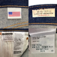 Levi’s リーバイス 501 '93 Straight USA製 赤耳 デニムパンツ インディゴ size30 瑞穂店