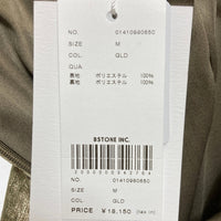 AMERI アメリ ポリエステル ロングスカート ゴールド 01410980650 Size M 瑞穂店