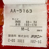 adidas アディダス デサント製 リバーシブル キルティング ボンバージャケット グレー sizeM-L 瑞穂店