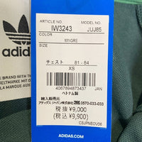 adidas アディダス M LS JERSEY ロングスリーブ ジャージー グリーン IW3243 05/24 Size JP XS 福生店
