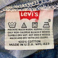 Levi’s リーバイス 501 USA製 ボタン裏553 デニムパンツ ライトインディゴ size31 瑞穂店